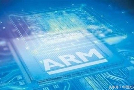 ARM发布首款自动驾驶汽车芯片