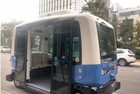 无人驾驶的公交车来南京了！正在江北新区上路测试