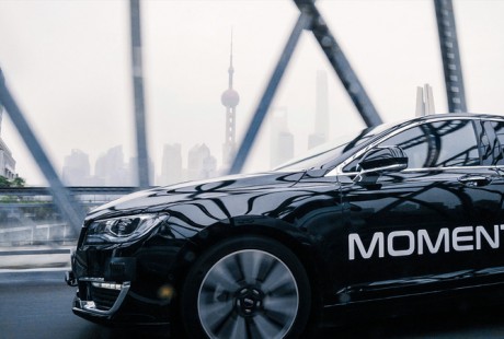 自动驾驶公司Momenta 获战略融资，估值超10亿美元，腾讯参投