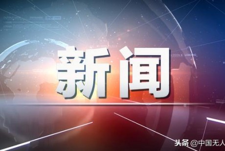 深圳欢乐谷因无人驾驶观光车致两名乘客受伤而致歉