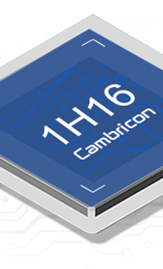 Cambricon-1H16处理器