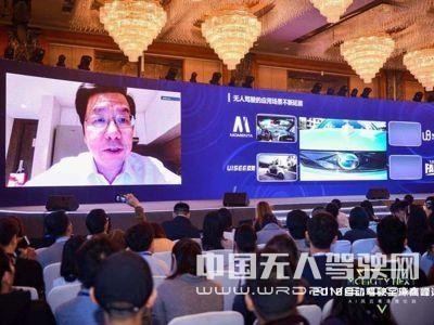 李开复：无人驾驶将成为windows、安卓之后下一个操作系统