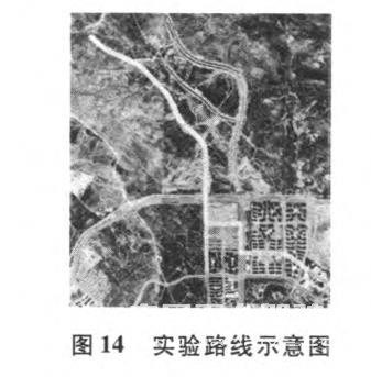 基于激光雷达的道路可通行区域检测研究