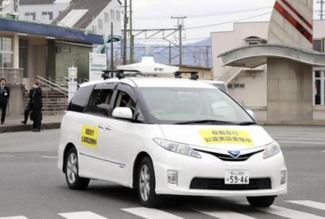 日本将允许高度自动驾驶车辆上路