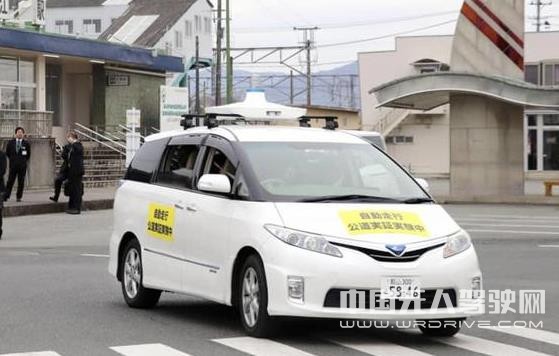 日本将允许高度自动驾驶车上路