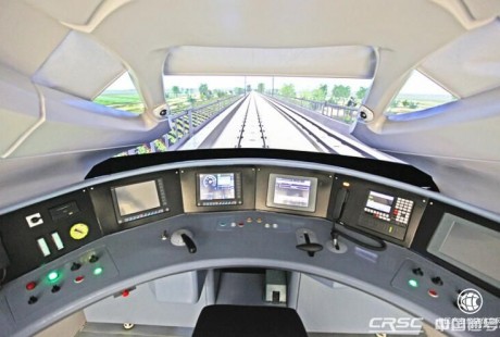 我国高铁自动驾驶系统装备通过试用评审