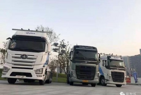 Einride将在迪拜实现自动驾驶卡车商业化，迪拜2030年实现25%自动驾驶