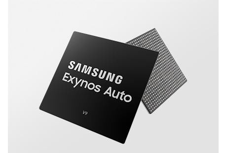 三星携手奥迪发布自动驾驶汽车芯片Exynos Auto V9