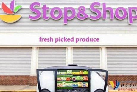 Stop&Shop将测试无人驾驶杂货店