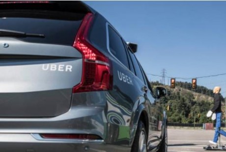 全球首例自动驾驶汽车致行人死亡事件判决，Uber 没有刑责