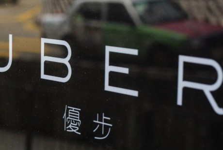 深观察｜“自动驾驶”肇事：Uber不担刑责，谁来担？