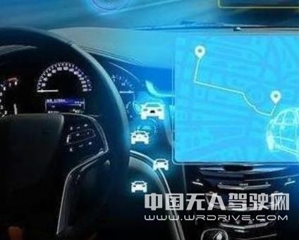 新西兰首辆5G自动驾驶汽车上路测试 乘客可网上叫车