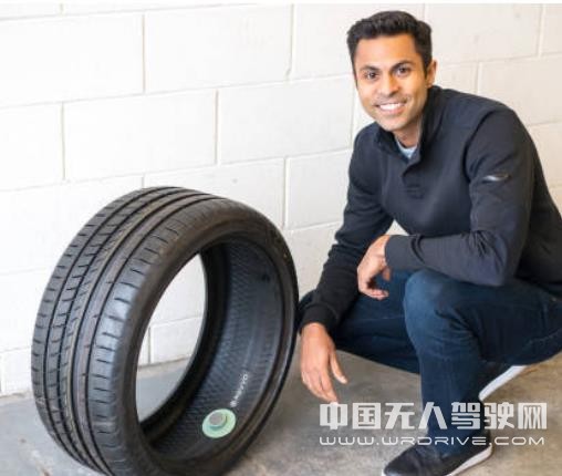 智能轮胎传感器公司Revvo融资2685万 可测量汽车驾驶环境条件