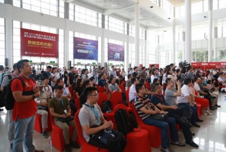 聚焦“融合 落地 发展” 中国国际物联网博览会将于7月在厦门举办