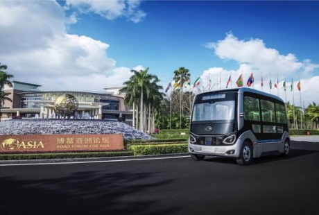 宇通自动驾驶巴士博鳌论坛首秀，向世界展示“中国智造”魅力！