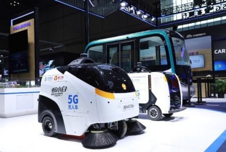 5G+无人驾驶领域的智行者，携手“蜗小白”“蜗必达”亮相上海国际车展！