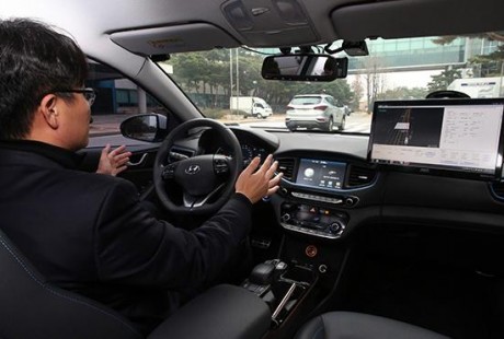 韩国规定将自动驾驶汽车事故归咎于驾驶员