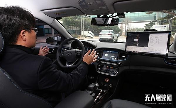 韩国规定将自动驾驶汽车事故归咎于驾驶员