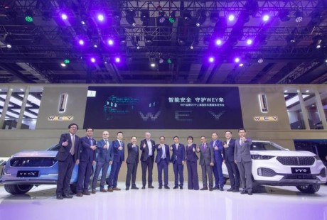 WEY品牌越级黑科技有多牛无人驾驶体验区震撼上海车展！
