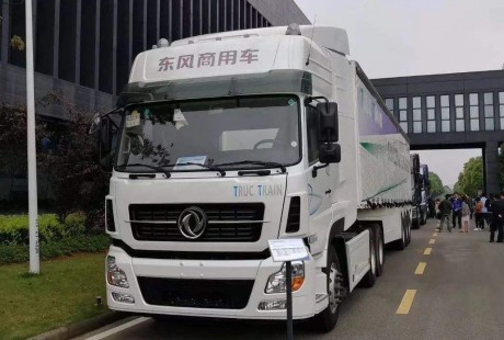 东风商用车、中重卡双双实现智能无人驾驶！