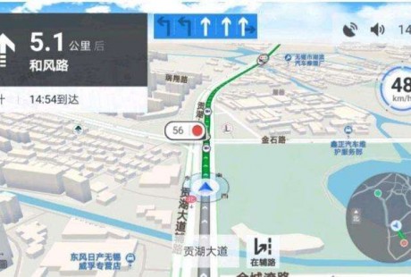 无锡车联网先导区意在占领无人驾驶制高点，专家称离满大街跑还远！