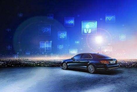 湖南首个智能网联汽车组合保险产品在长沙正式启动