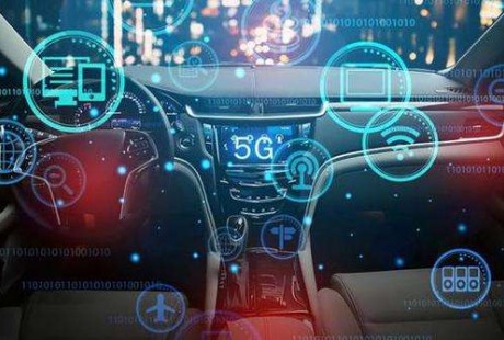 5G加持汽车智能化 自动驾驶整体发展将提速