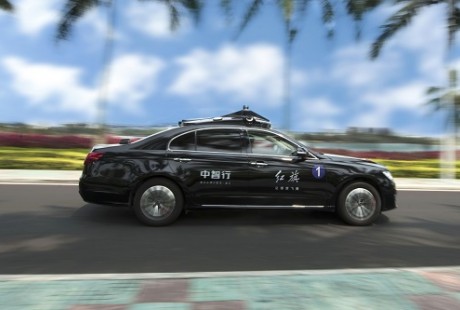 中智行5GAI无人驾驶将带来更安全的出行服务