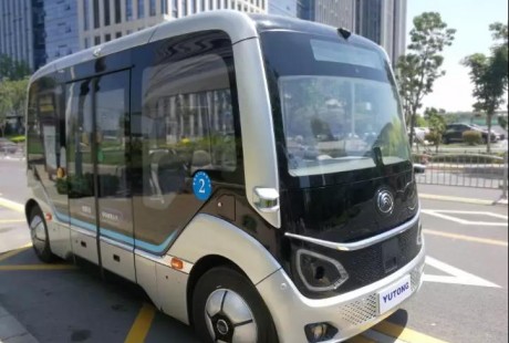 5G无人驾驶公交车“现身”郑州！