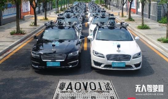 自动驾驶商业化破局或将提速，广州一口气颁发24张路测牌照 