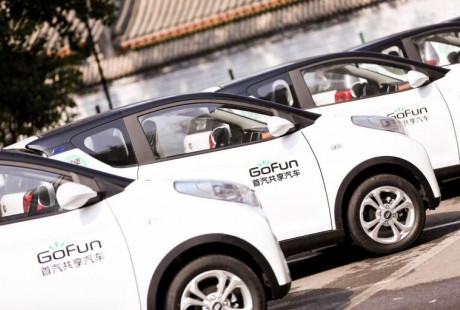 “5G+共享汽车”成自动驾驶的关键 GoFun出行如何打好这副牌？