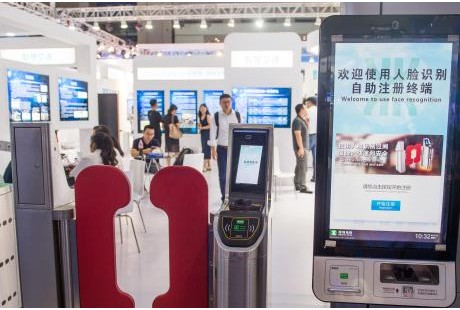 5G自动驾驶重庆亮相 今年智博会期间向公众开放
