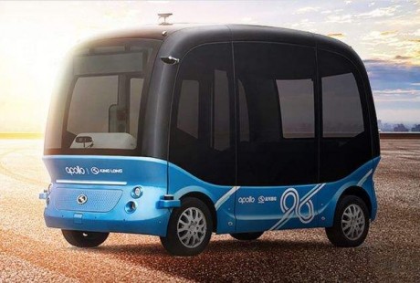 新兴产业丨无人驾驶巴士“阿波龙”未来将在平潭景区试运营！