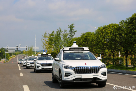 百度Robotaxi落地长沙，自动驾驶元年真正到来？