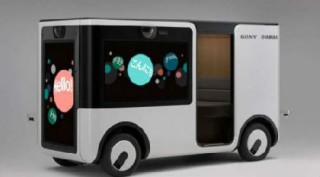 索尼联手雅马哈共同开发无人驾驶电动游乐车型