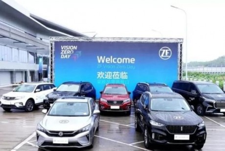采埃孚L2高速公路自动驾驶系统首次与中国自主品牌深度合作