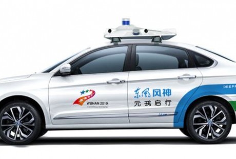 研发L4级自动驾驶全栈解决方案 元戎启行与东风合作Robo-Taxi