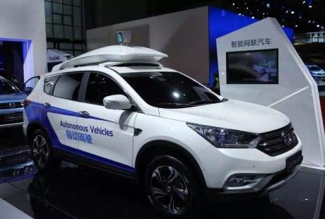 武汉指令传到千里外的十堰，东风自动驾驶汽车首次远程遥控行驶