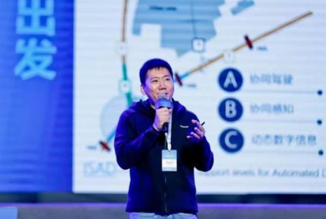 纽劢科技CEO徐雷：自动驾驶量产方案必须安全、高效和经济
