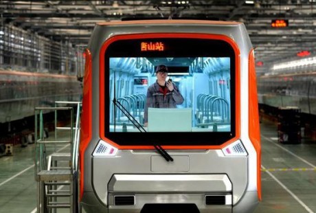 中国新一代智能B型地铁通过无人驾驶测试