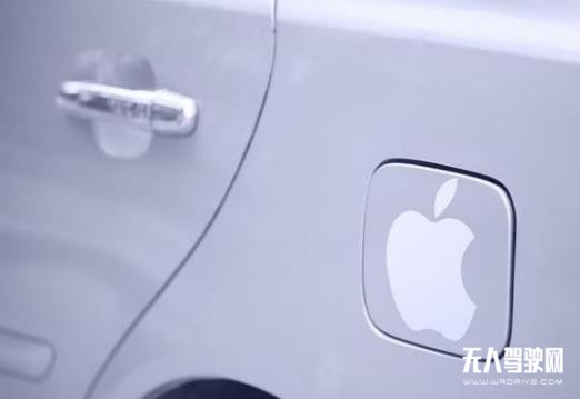 这次是导航 苹果再获自动驾驶新专利