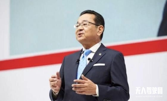 本田CEO发声：对自动驾驶“望而却步”