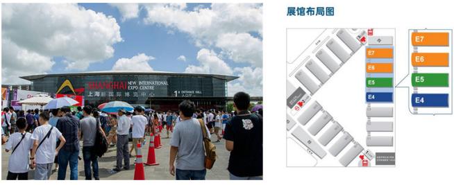 2020第三届上海国际汽车智能座舱技术创新展览会