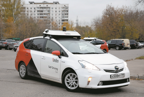 俄最大IT公司组建的无人驾驶车，已上路行驶百万公里