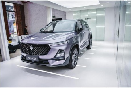 10万级SUV，L2级智能驾驶级别，新宝骏RS-5驶向未来