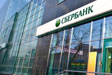 俄罗斯联邦储蓄银行与无人驾驶公司成立合资公司
