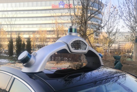 自动驾驶凛冬加剧：百度投资的激光雷达巨头黯然退出中国