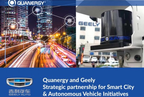 吉利合作Quanergy 实现智能城市和自动驾驶车辆商业化部署