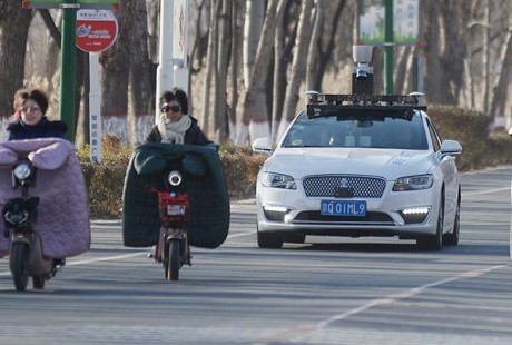 北京首次允许进行自动驾驶载人测试