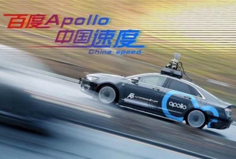 Apollo 5.5 之后，百度自动驾驶将驶向何方？